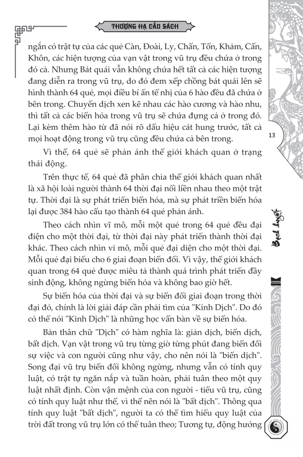 thiên thời địa lợi nhân hòa - bìa cứng (tái bản 2024)