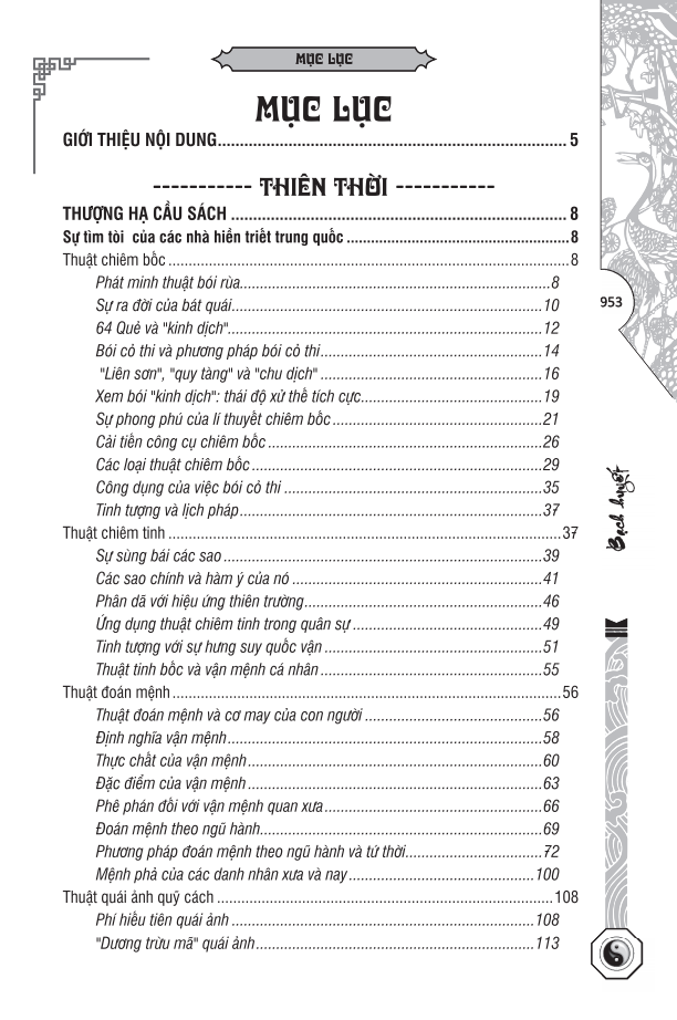 thiên thời địa lợi nhân hòa - bìa cứng (tái bản 2024)