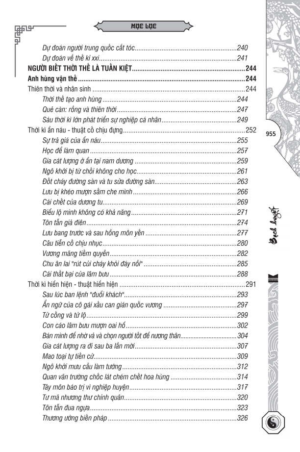 thiên thời địa lợi nhân hòa - bìa cứng (tái bản 2024)