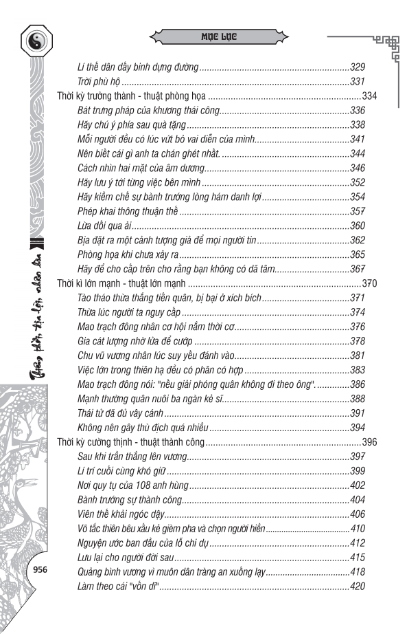 thiên thời địa lợi nhân hòa - bìa cứng (tái bản 2024)