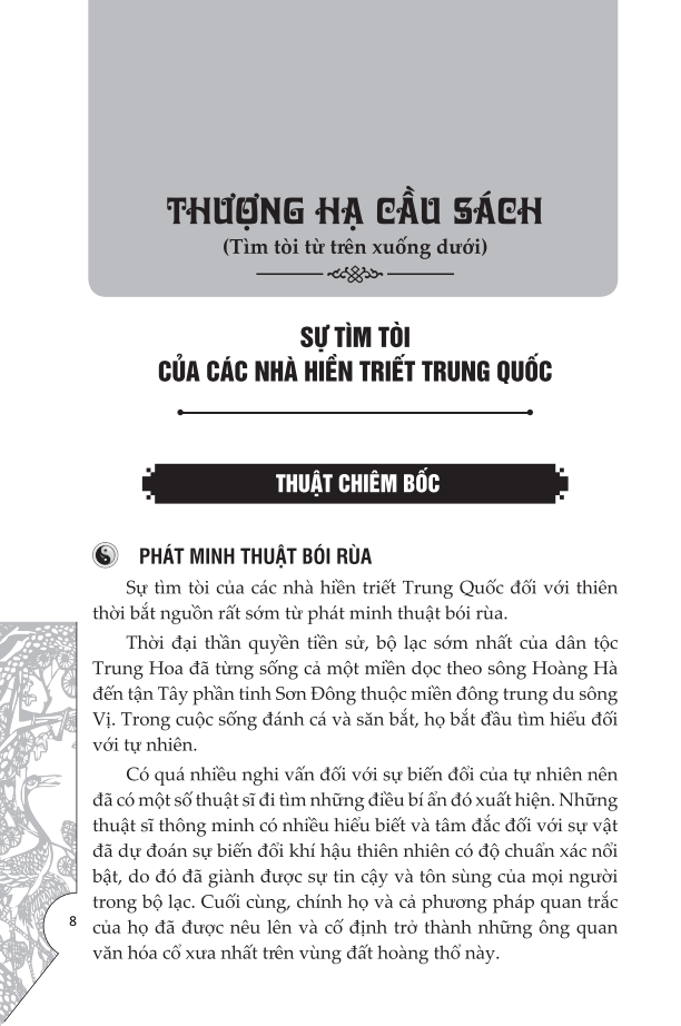 thiên thời địa lợi nhân hòa - bìa cứng (tái bản 2024)