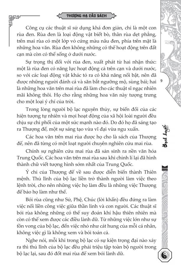 thiên thời địa lợi nhân hòa - bìa cứng (tái bản 2024)