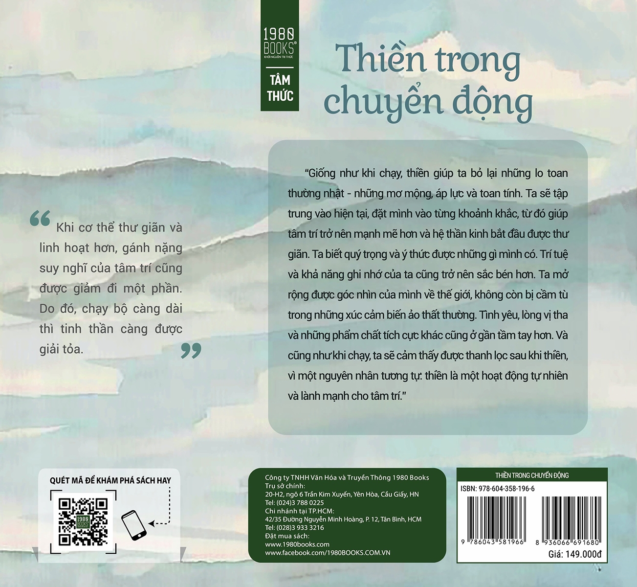 thiền trong chuyển động