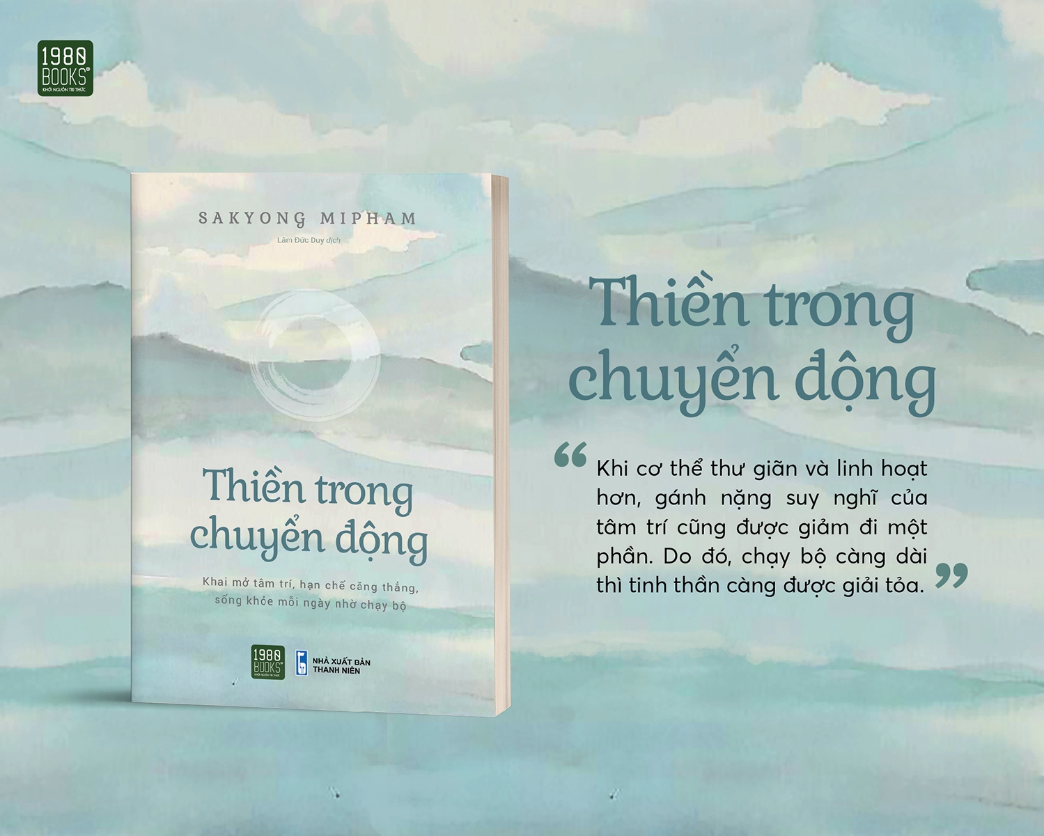 thiền trong chuyển động