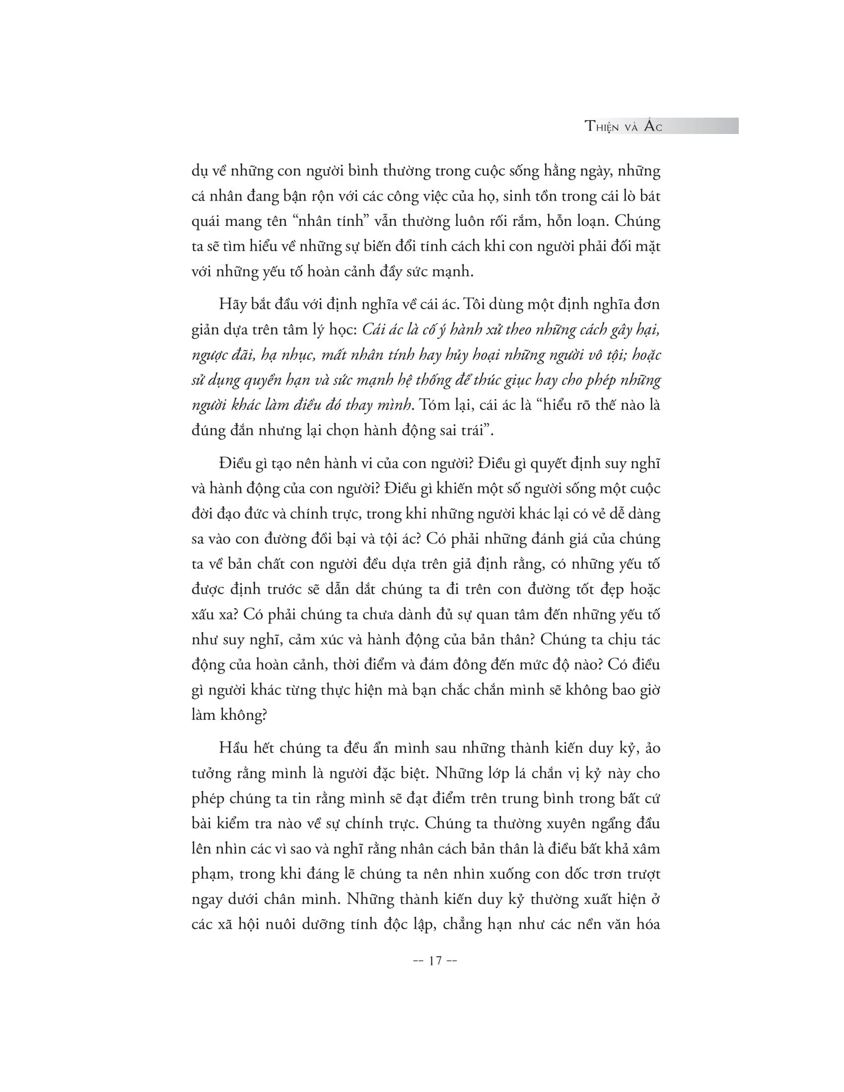 thiện và ác