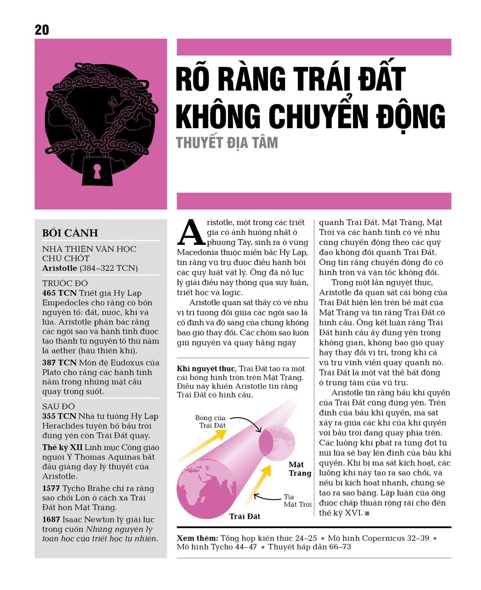 thiên văn học - khái lược những tư tưởng lớn - bìa cứng