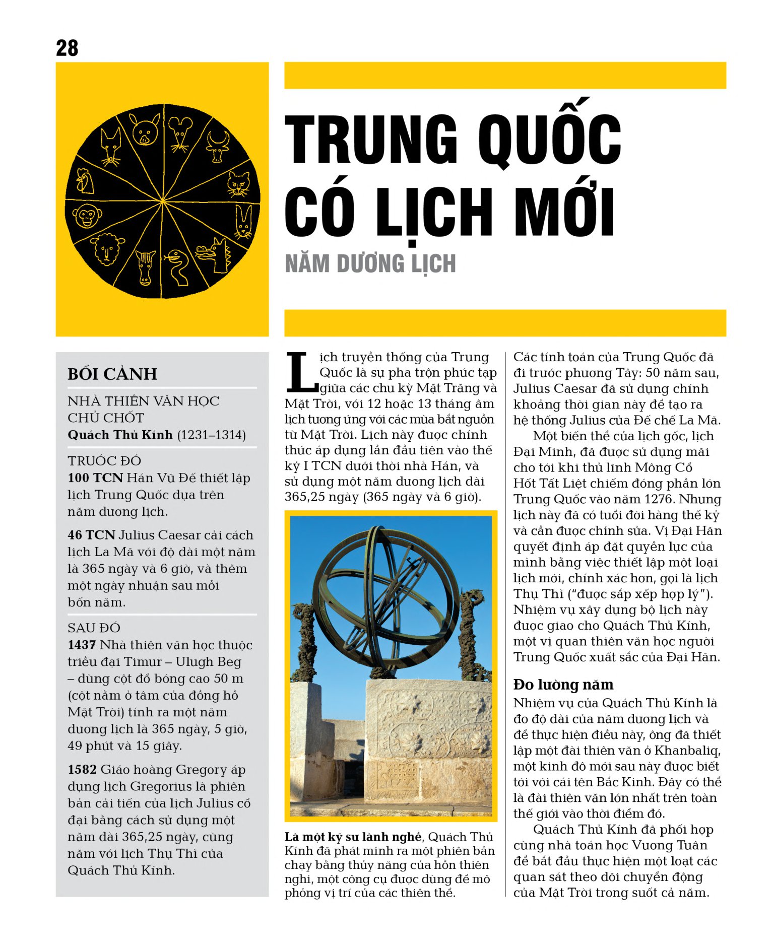 thiên văn học - khái lược những tư tưởng lớn - bìa cứng