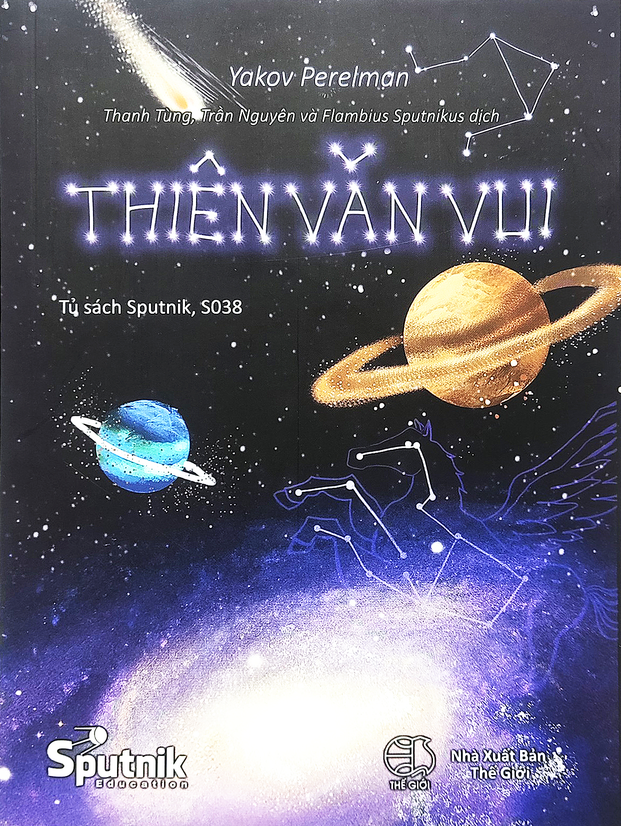 thiên văn vui (tái bản 2023)