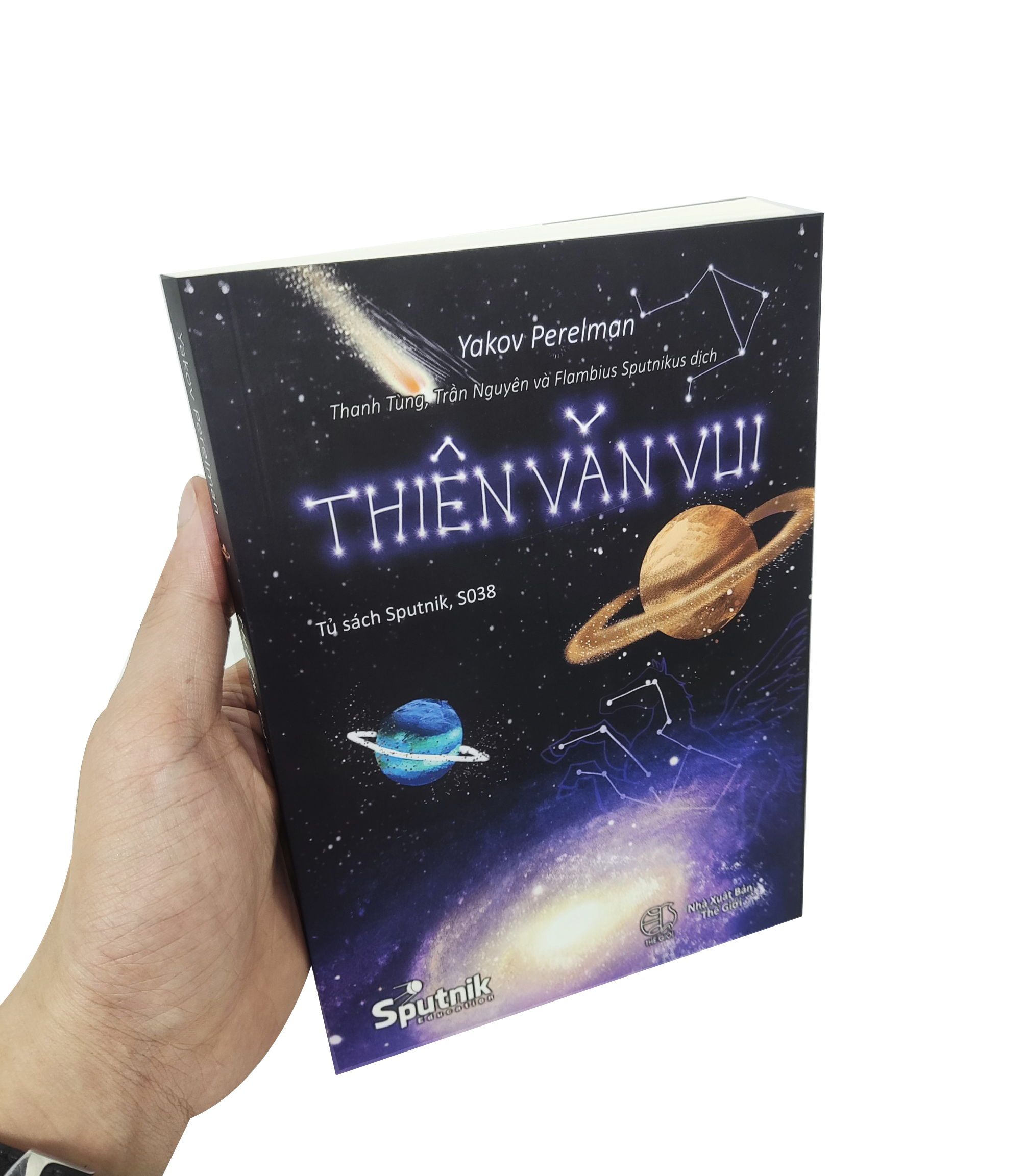 thiên văn vui (tái bản 2023)