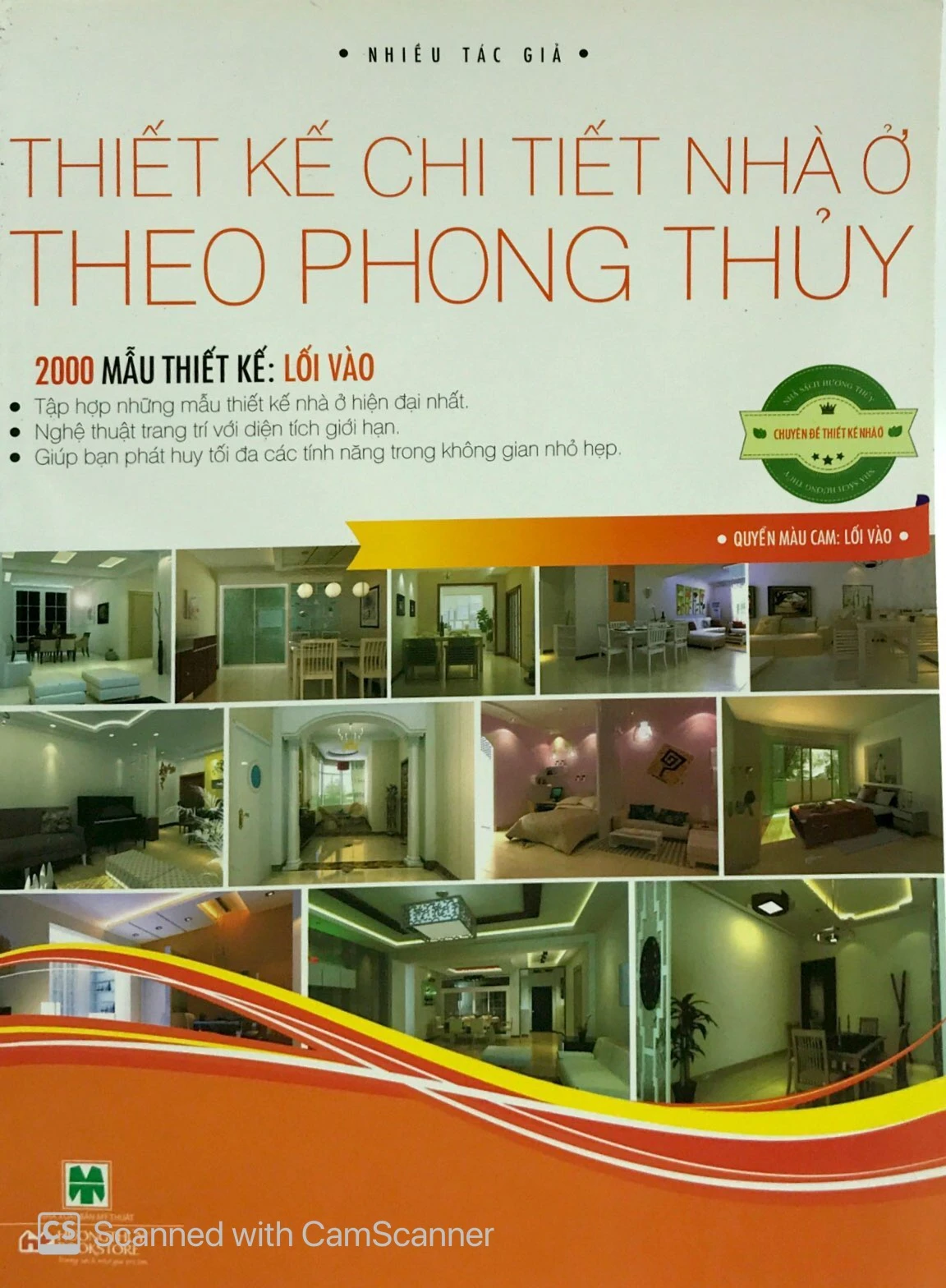 thiết kế chi tiết nhà ở theo phong thủy - 2000 mẫu thiết kế: lối vào