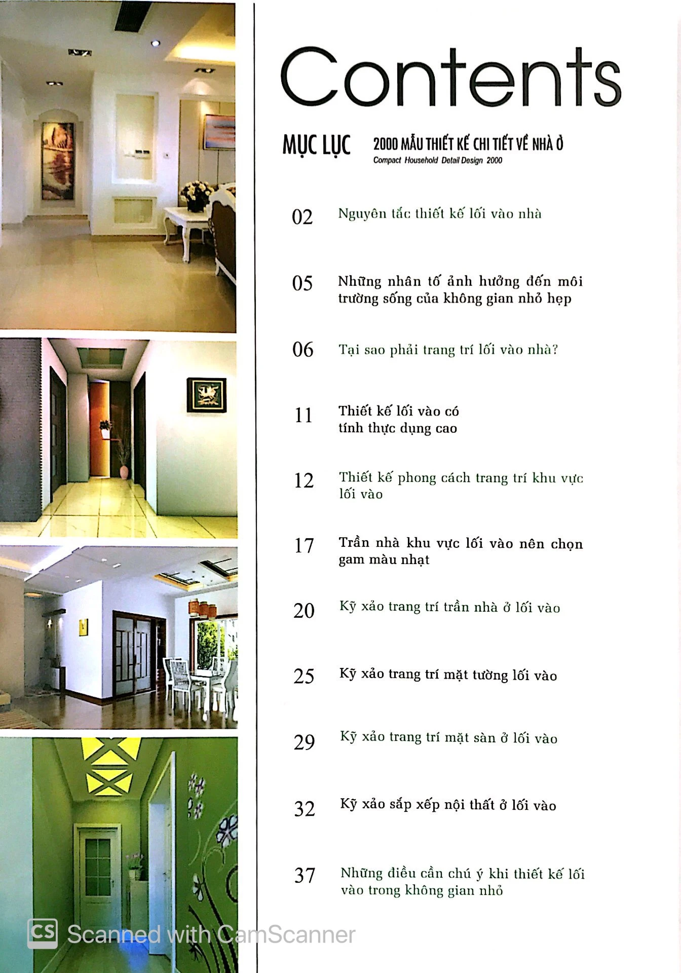 thiết kế chi tiết nhà ở theo phong thủy - 2000 mẫu thiết kế: lối vào