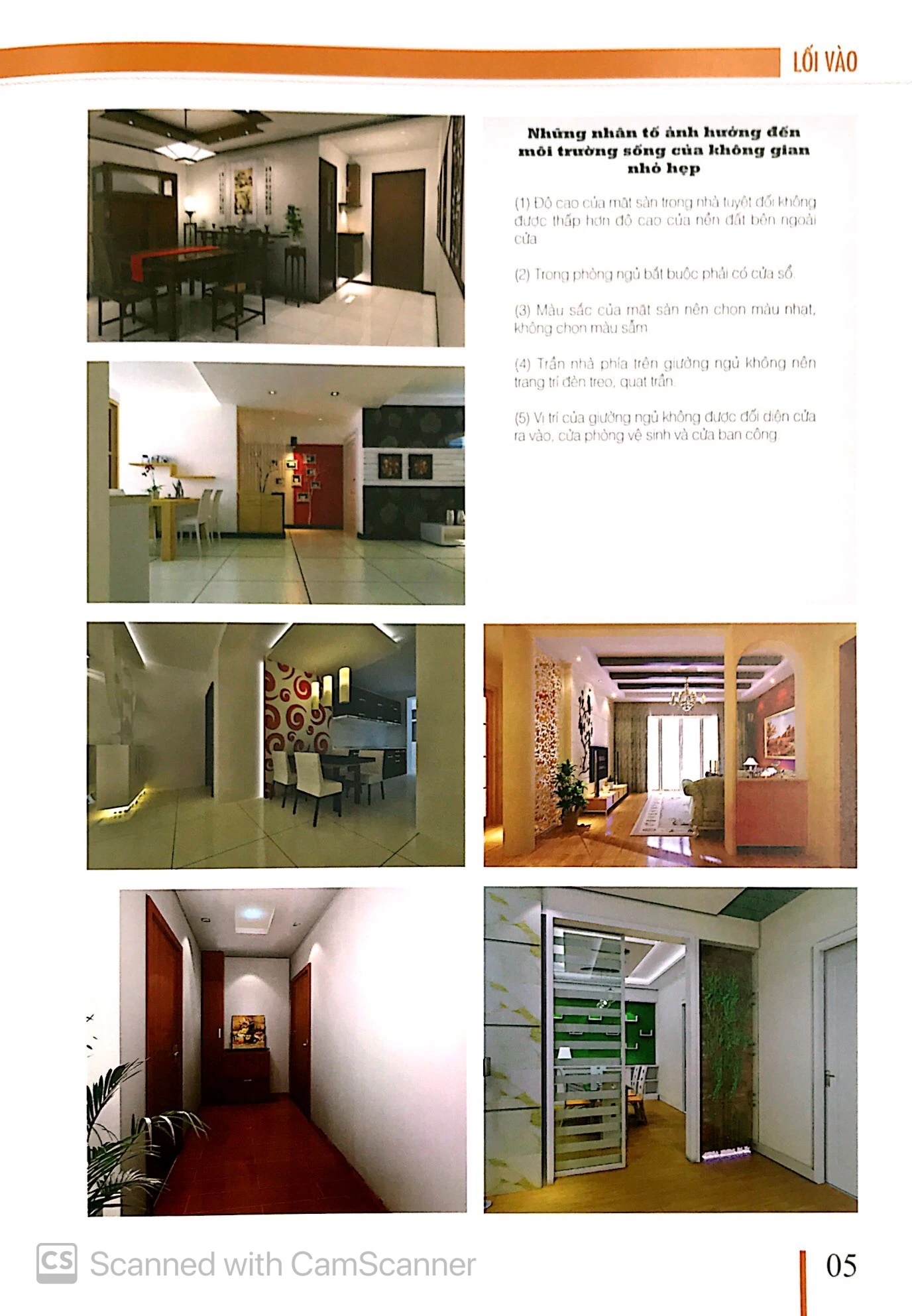 thiết kế chi tiết nhà ở theo phong thủy - 2000 mẫu thiết kế: lối vào