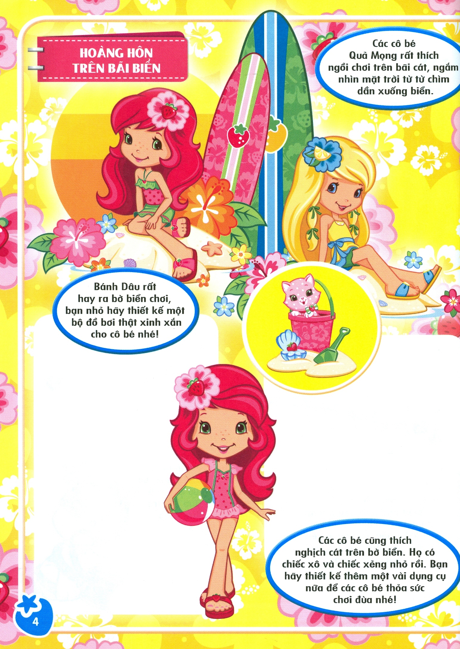 thiết kế hạnh phúc - bé tập làm nhà thiết kế