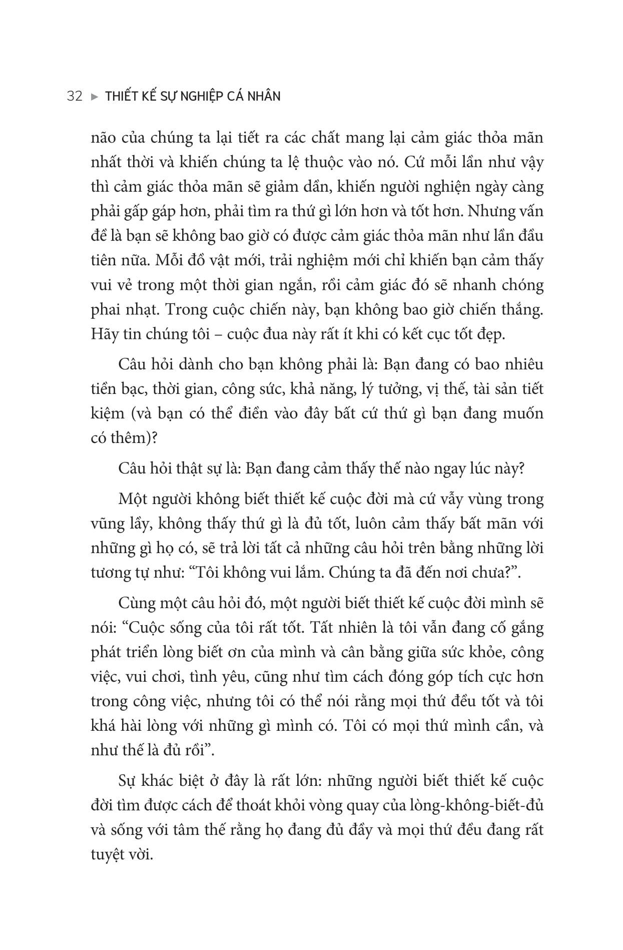 thiết kế sự nghiệp cá nhân