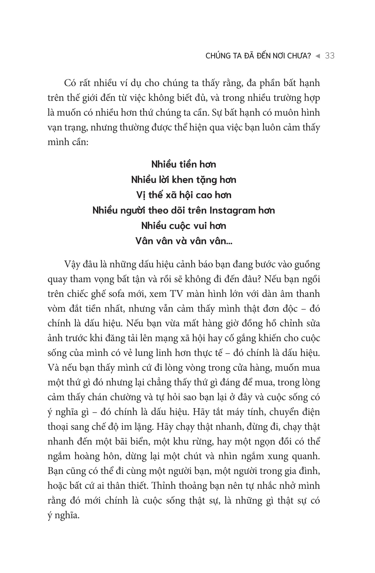 thiết kế sự nghiệp cá nhân