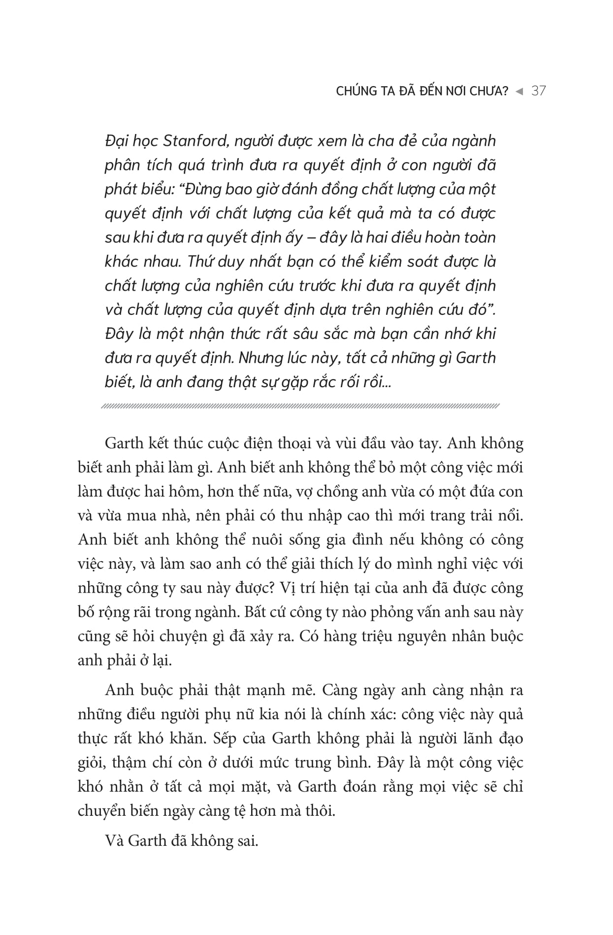 thiết kế sự nghiệp cá nhân