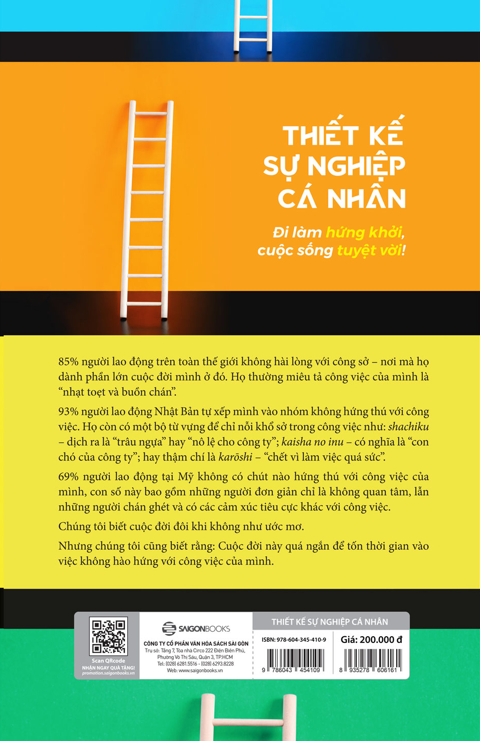 thiết kế sự nghiệp cá nhân