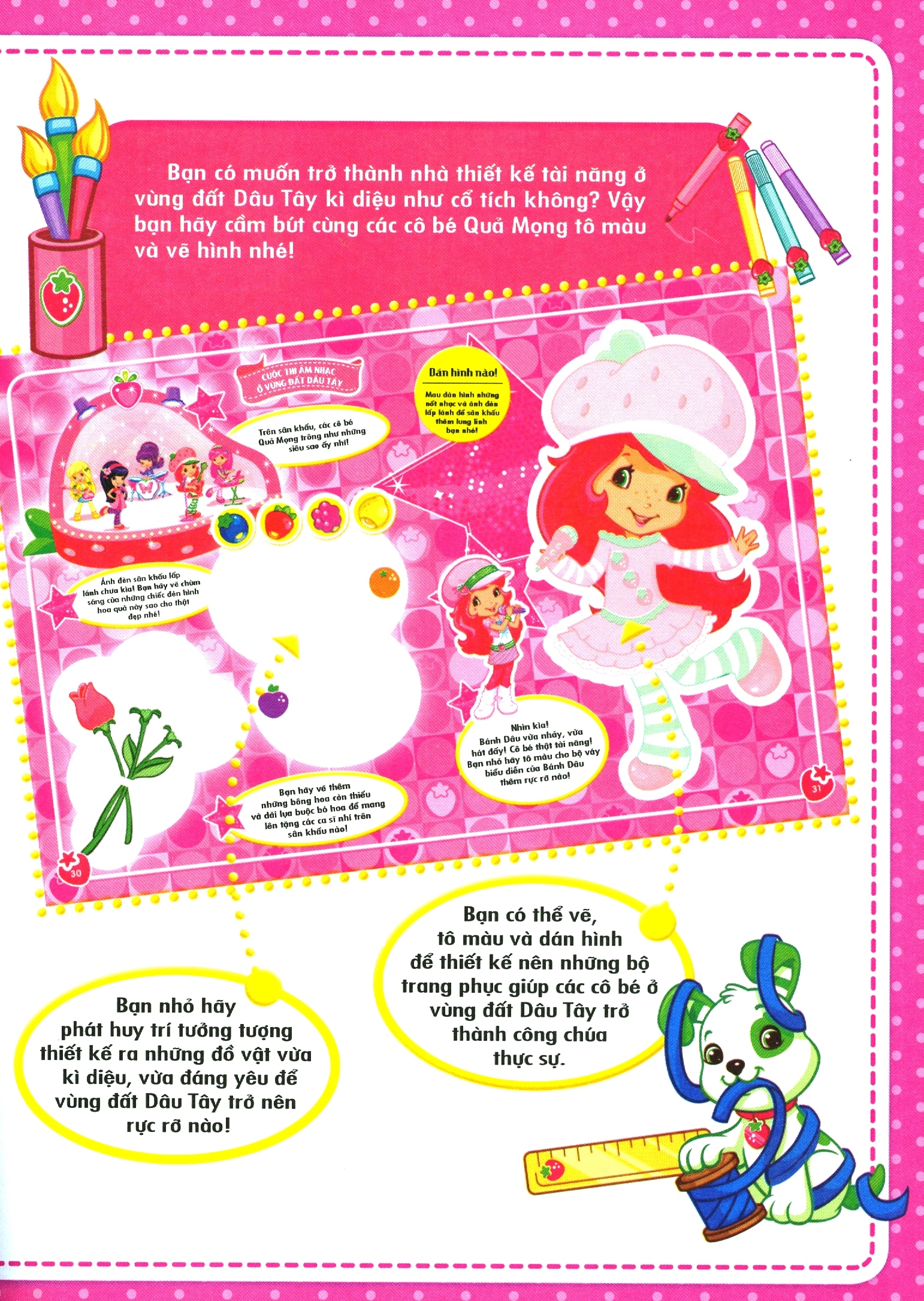 thiết kế ước mơ - bé tập làm nhà thiết kế