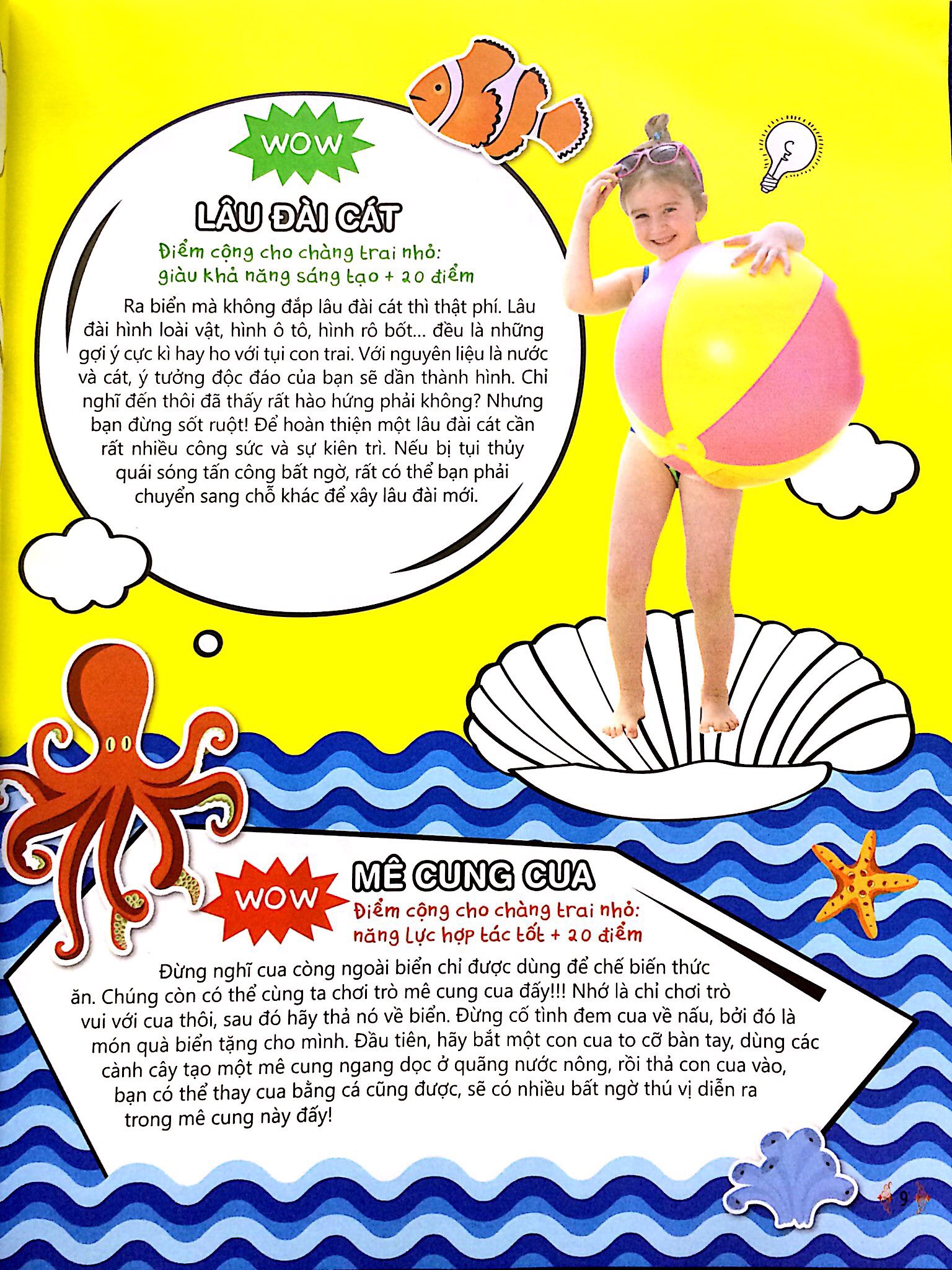 thiếu niên thế hệ mới - chàng trai nhỏ lịch lãm