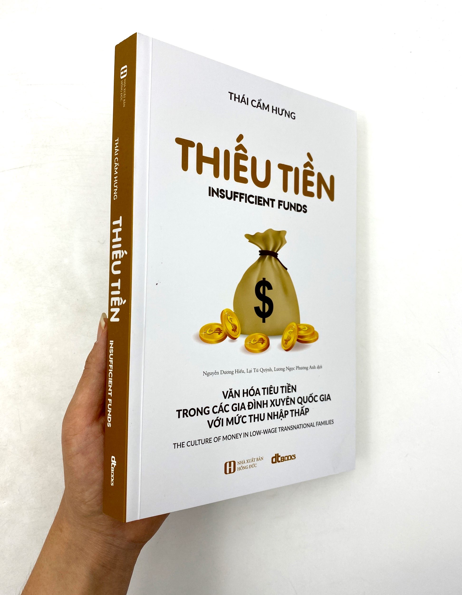 thiếu tiền - insufficient funds