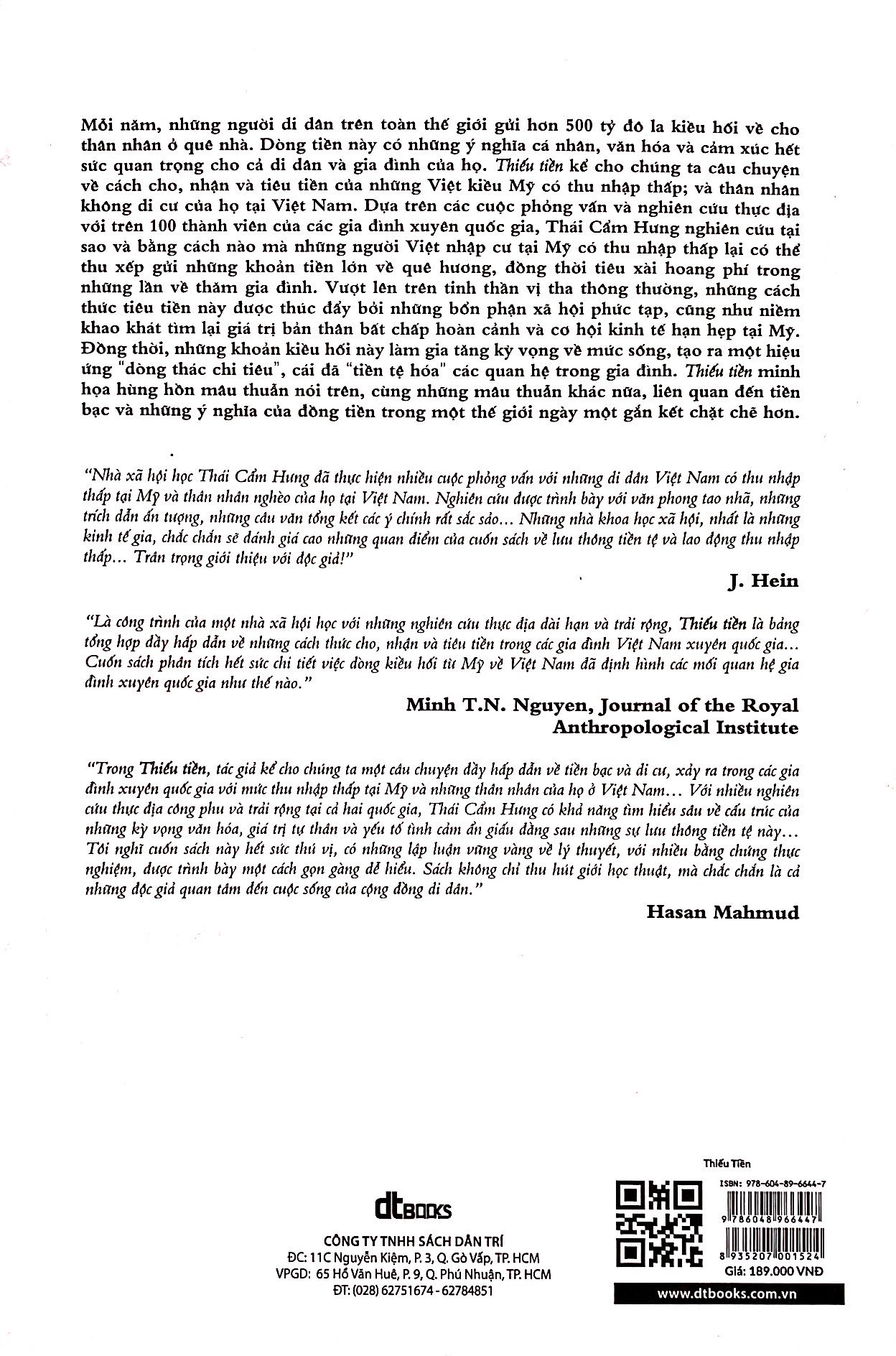 thiếu tiền - insufficient funds