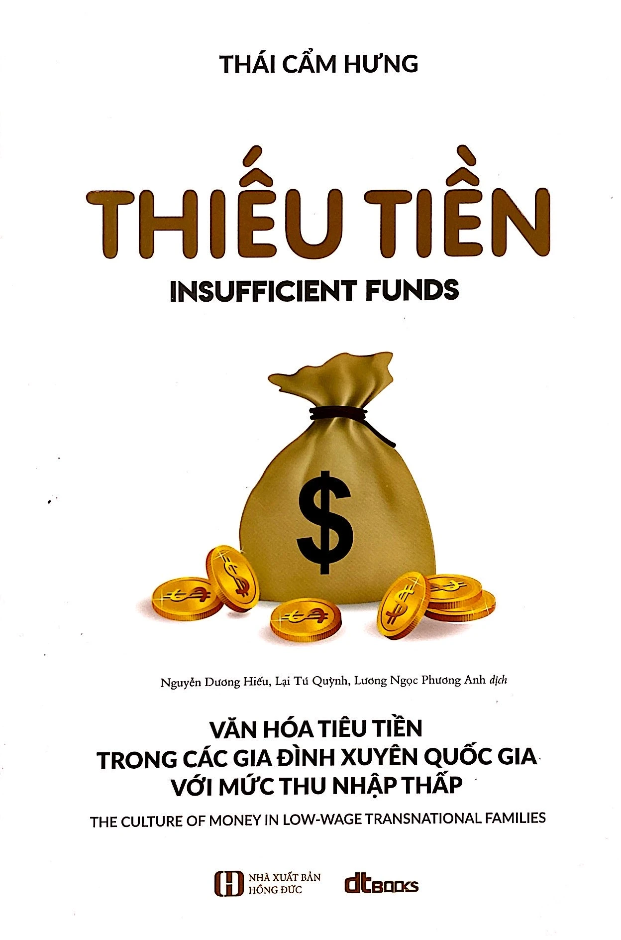thiếu tiền - insufficient funds