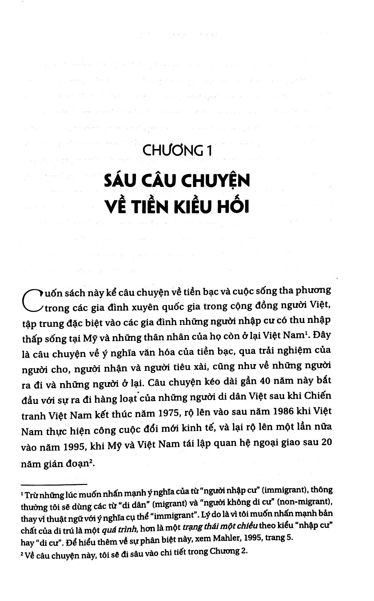 thiếu tiền - insufficient funds