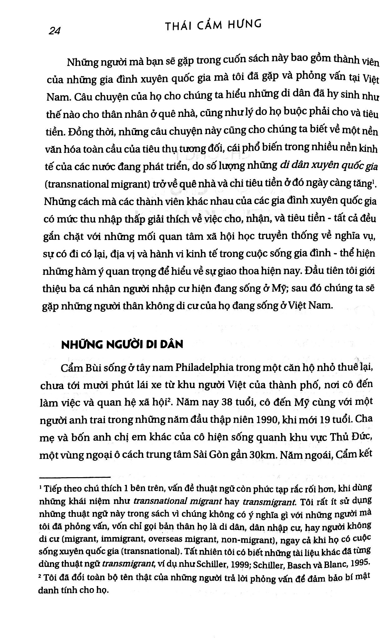 thiếu tiền - insufficient funds