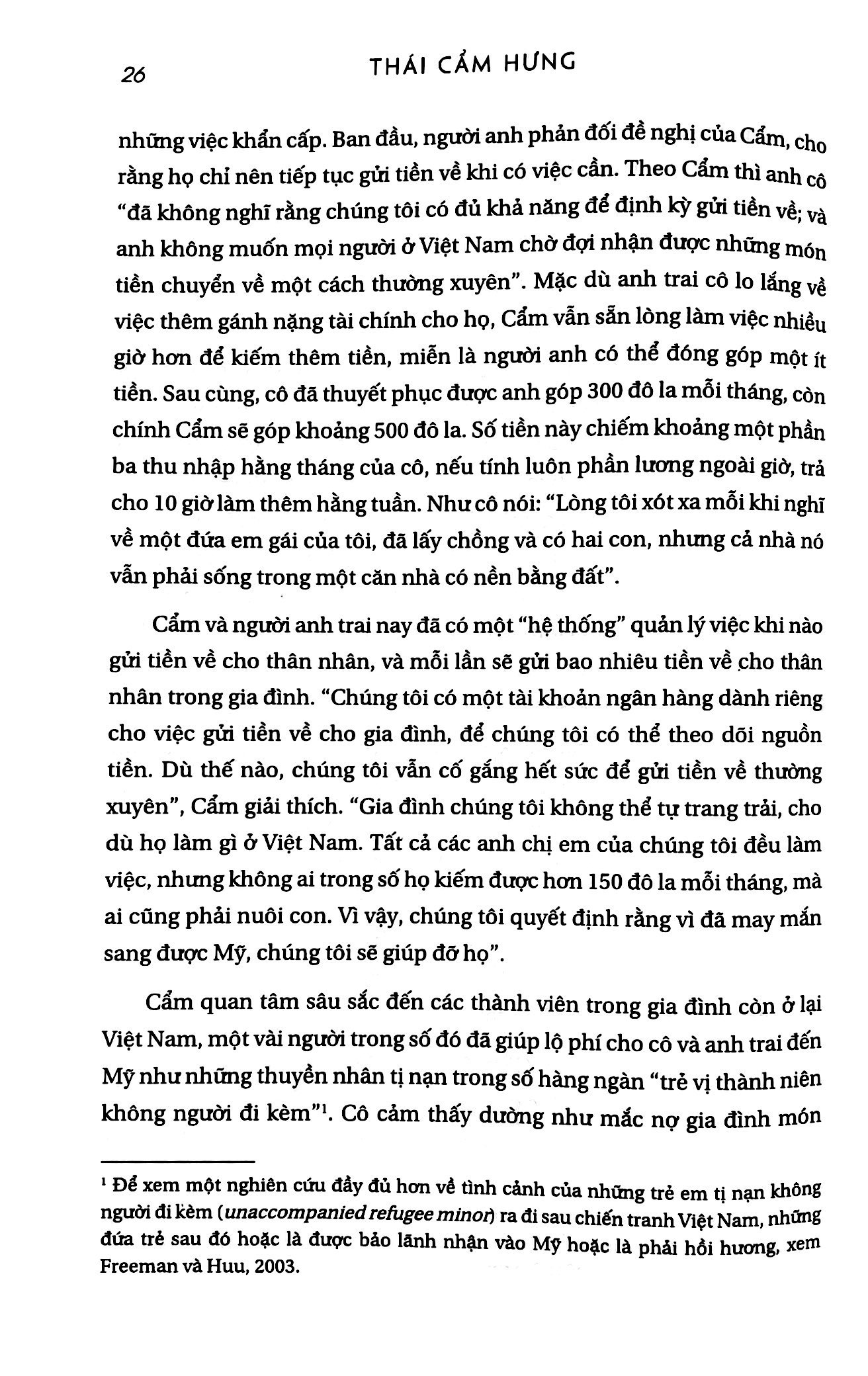 thiếu tiền - insufficient funds