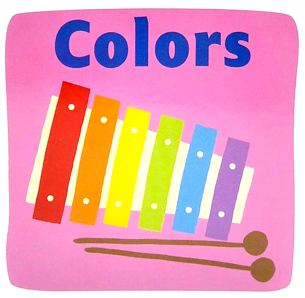 things that are: my early learning box