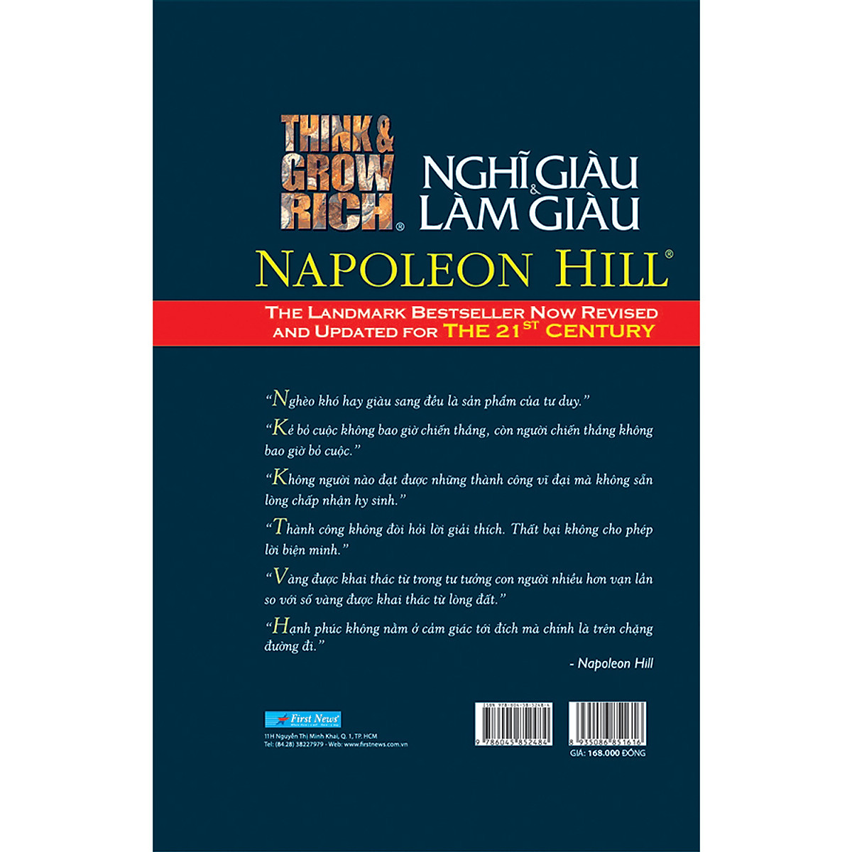 think and grow rich - nghĩ giàu và làm giàu (phiên bản đặc biệt bìa cứng)