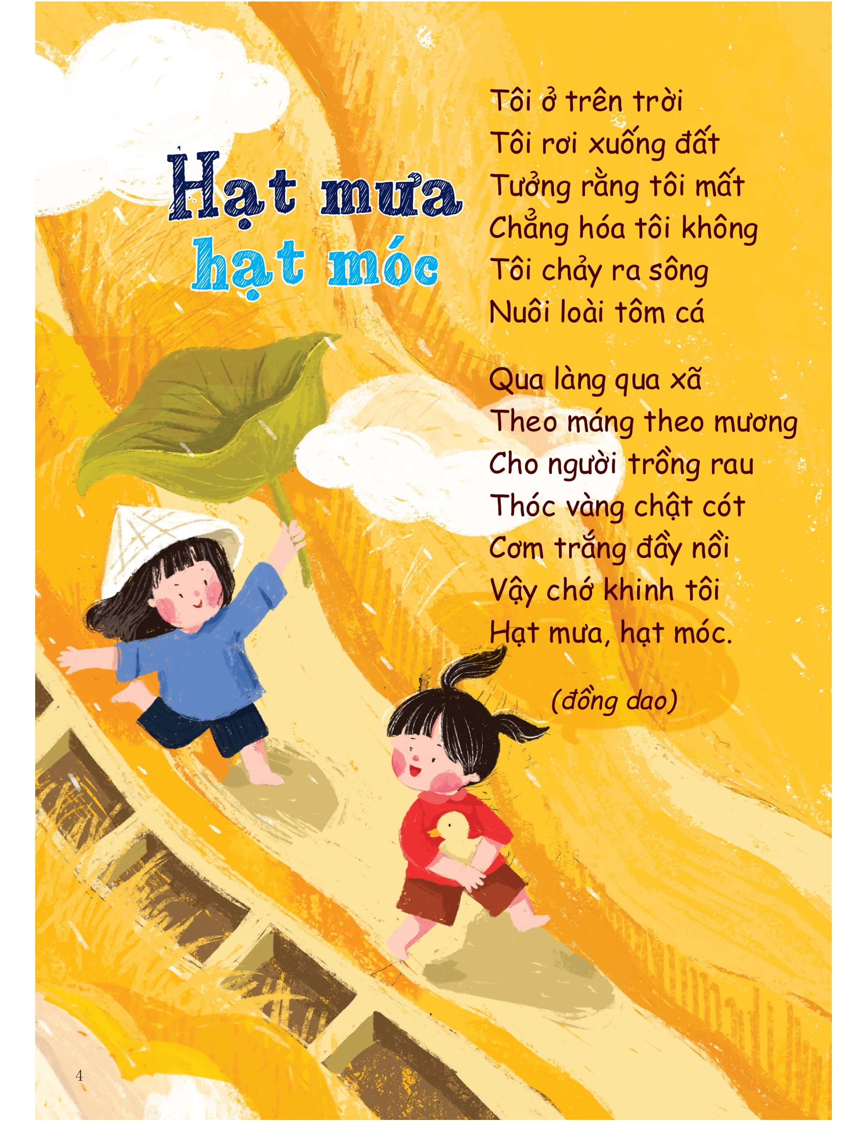 thơ cho bé học nói