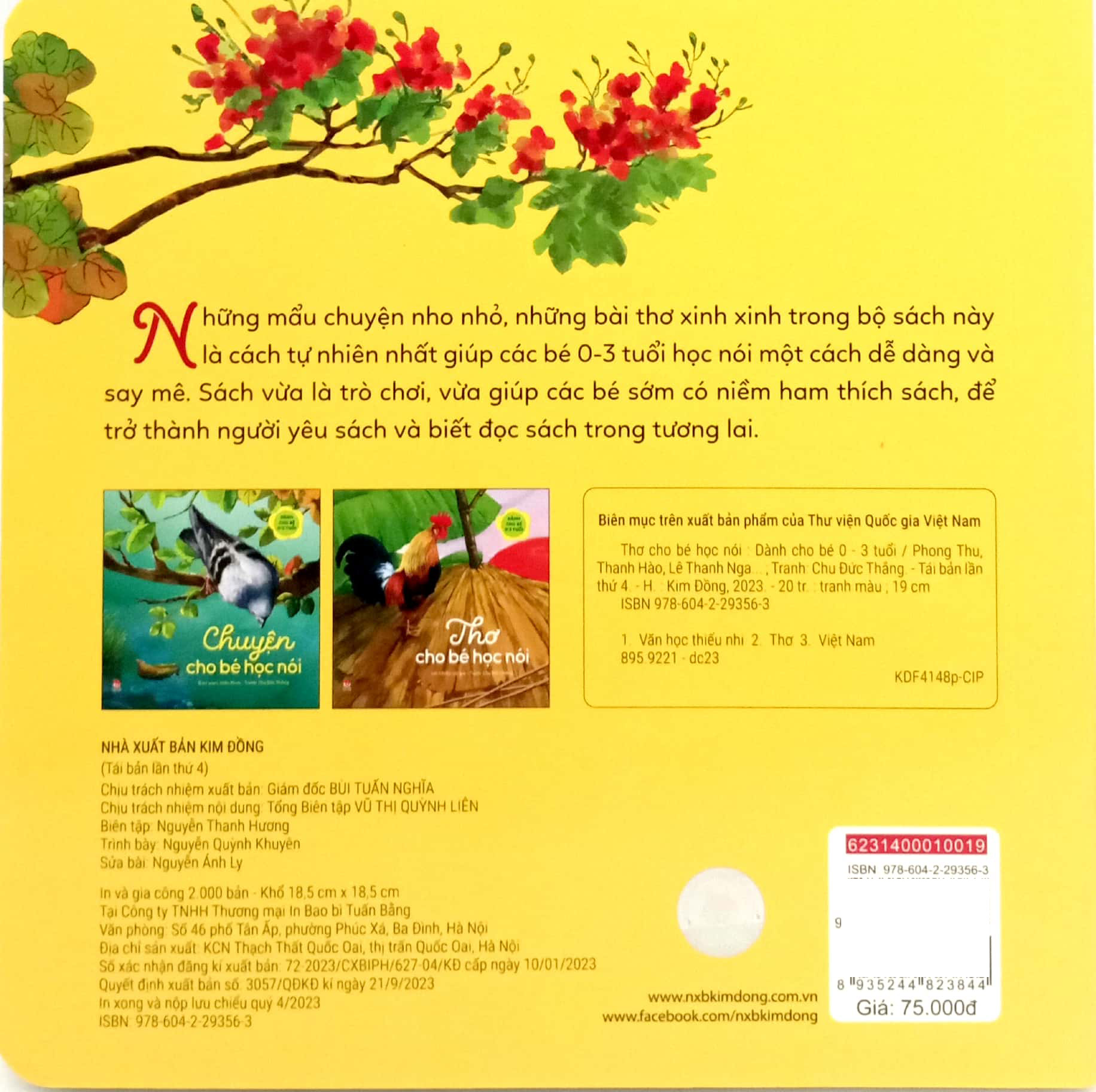 thơ cho bé học nói (tái bản 2019)