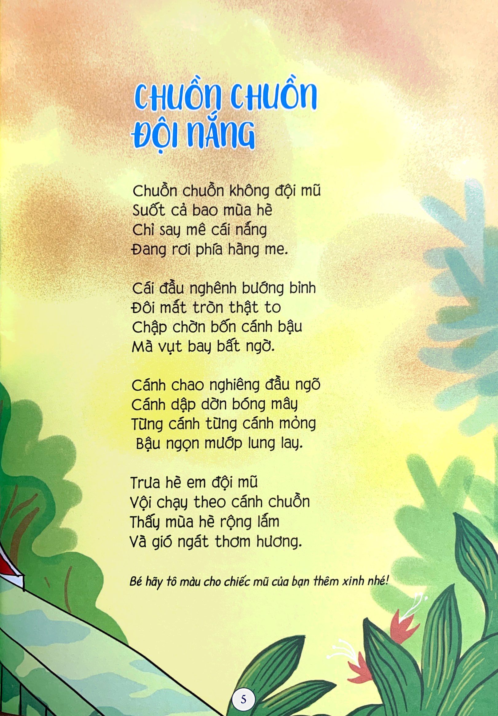 thơ cho bé tập đọc trôi chảy diễn cảm - khu vườn màu xanh