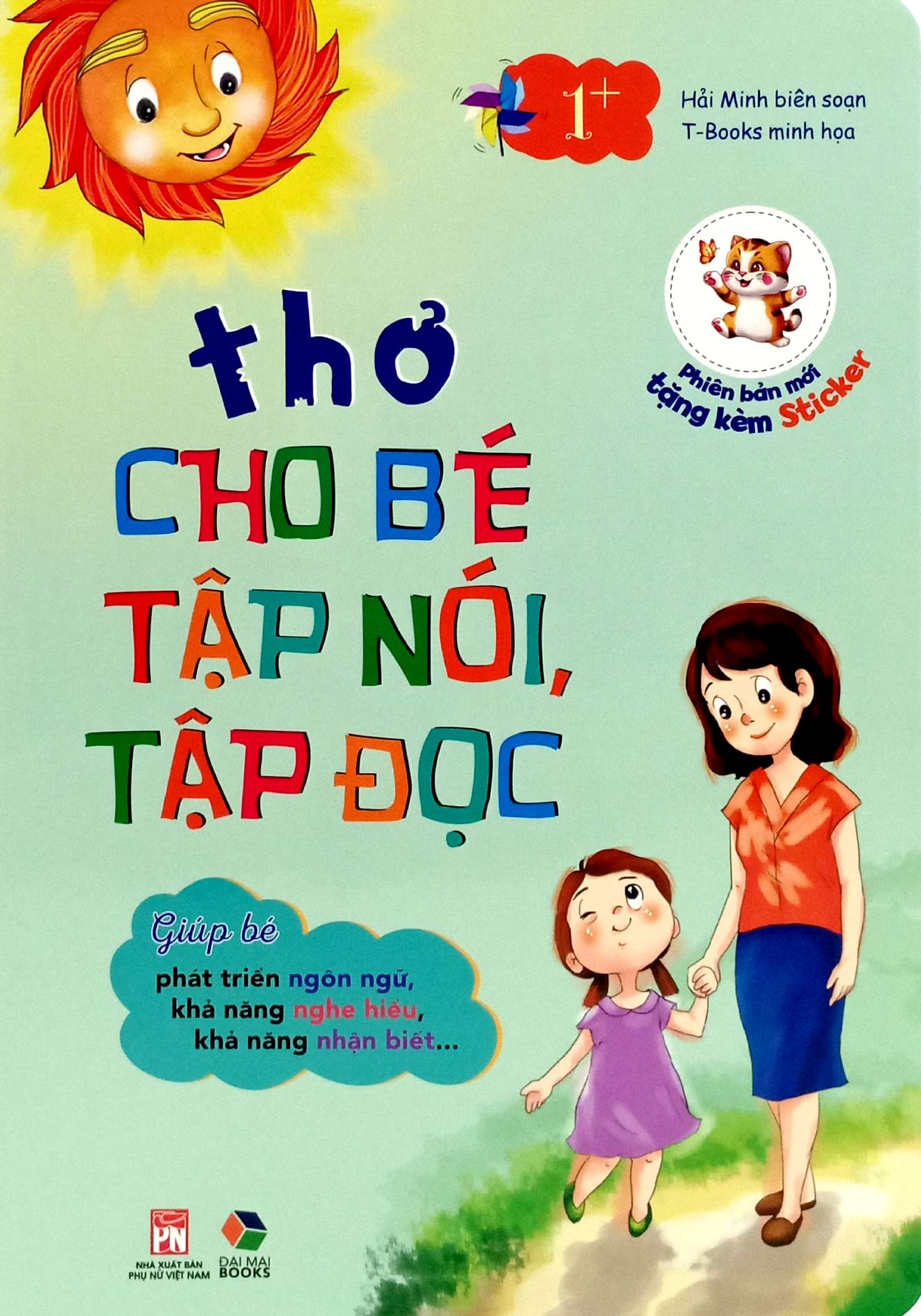 thơ cho bé tập nói, tập đọc