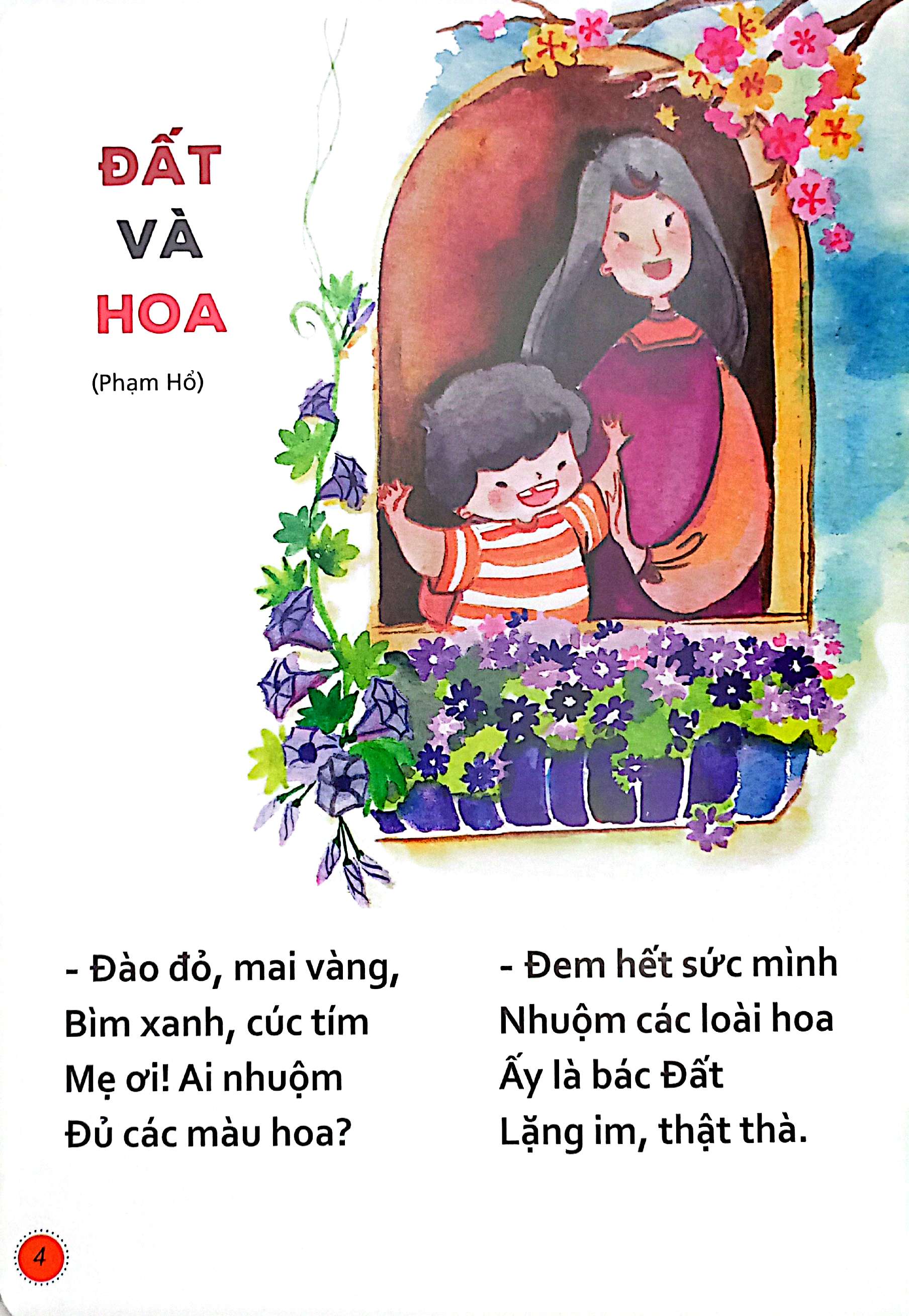 thơ cho bé tập nói, tập đọc