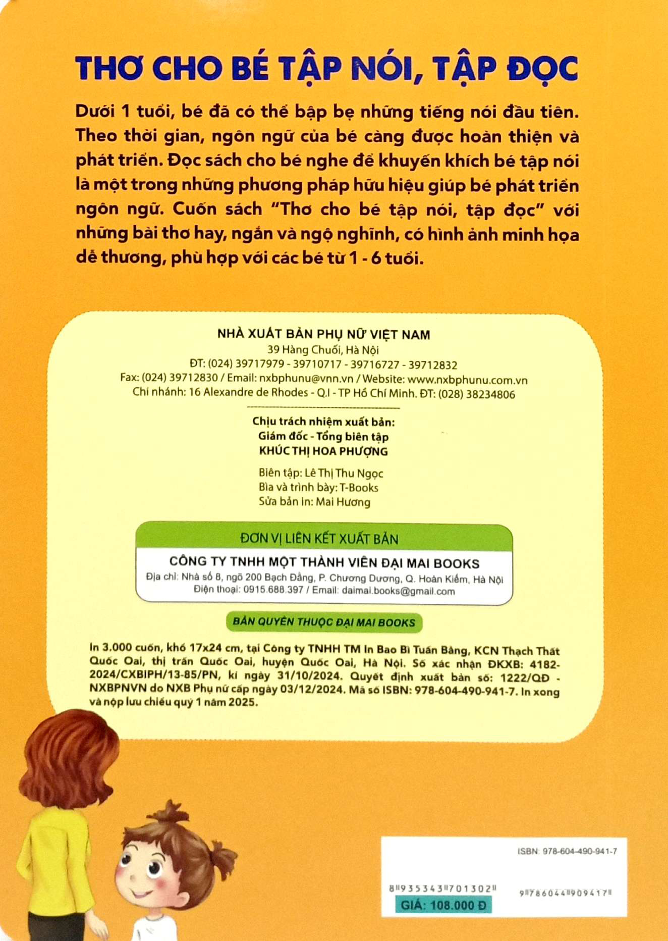 thơ cho bé tập nói, tập đọc