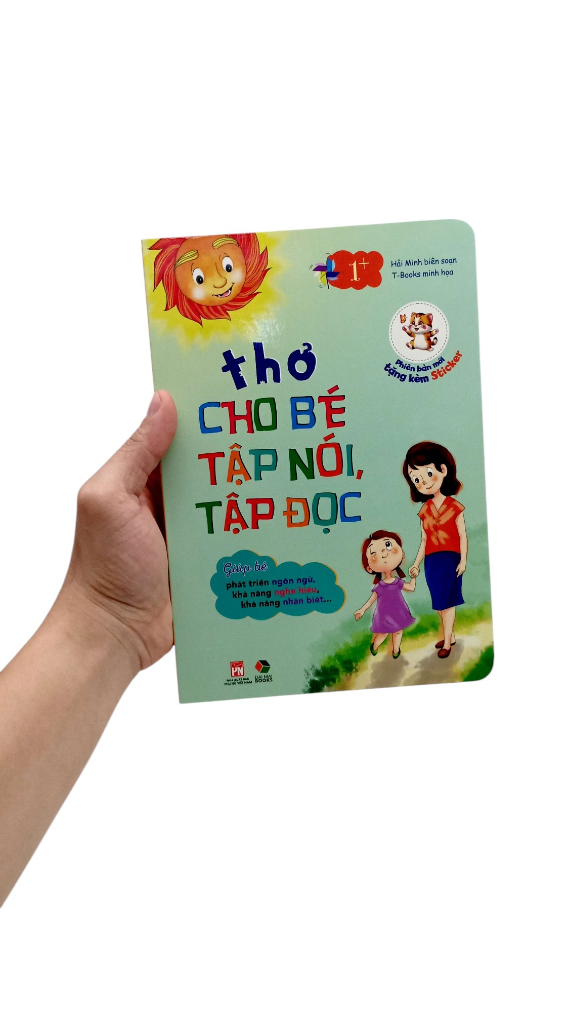 thơ cho bé tập nói, tập đọc