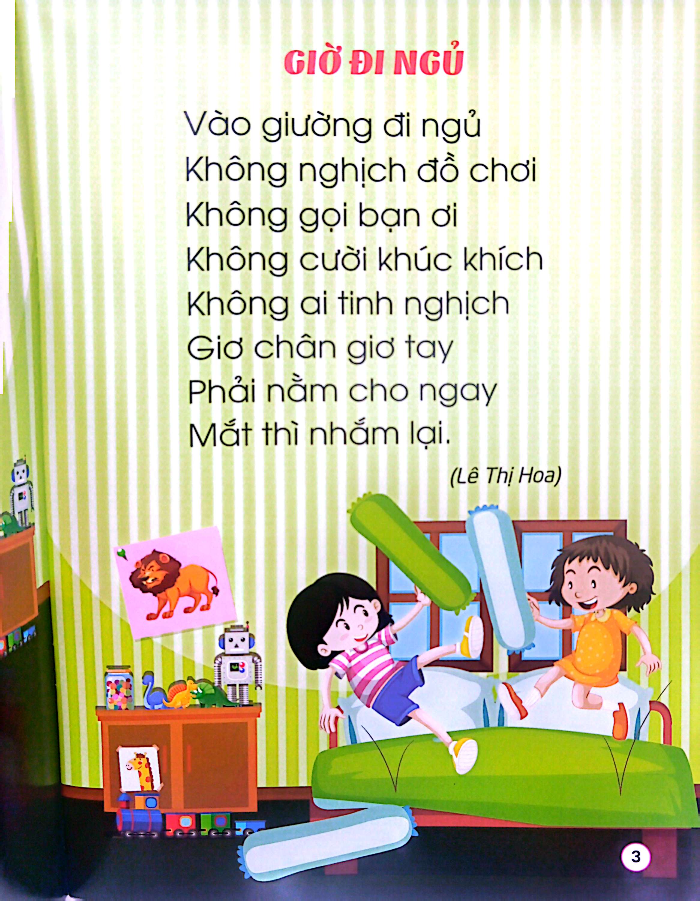 thơ chữ to cho trẻ tập đọc