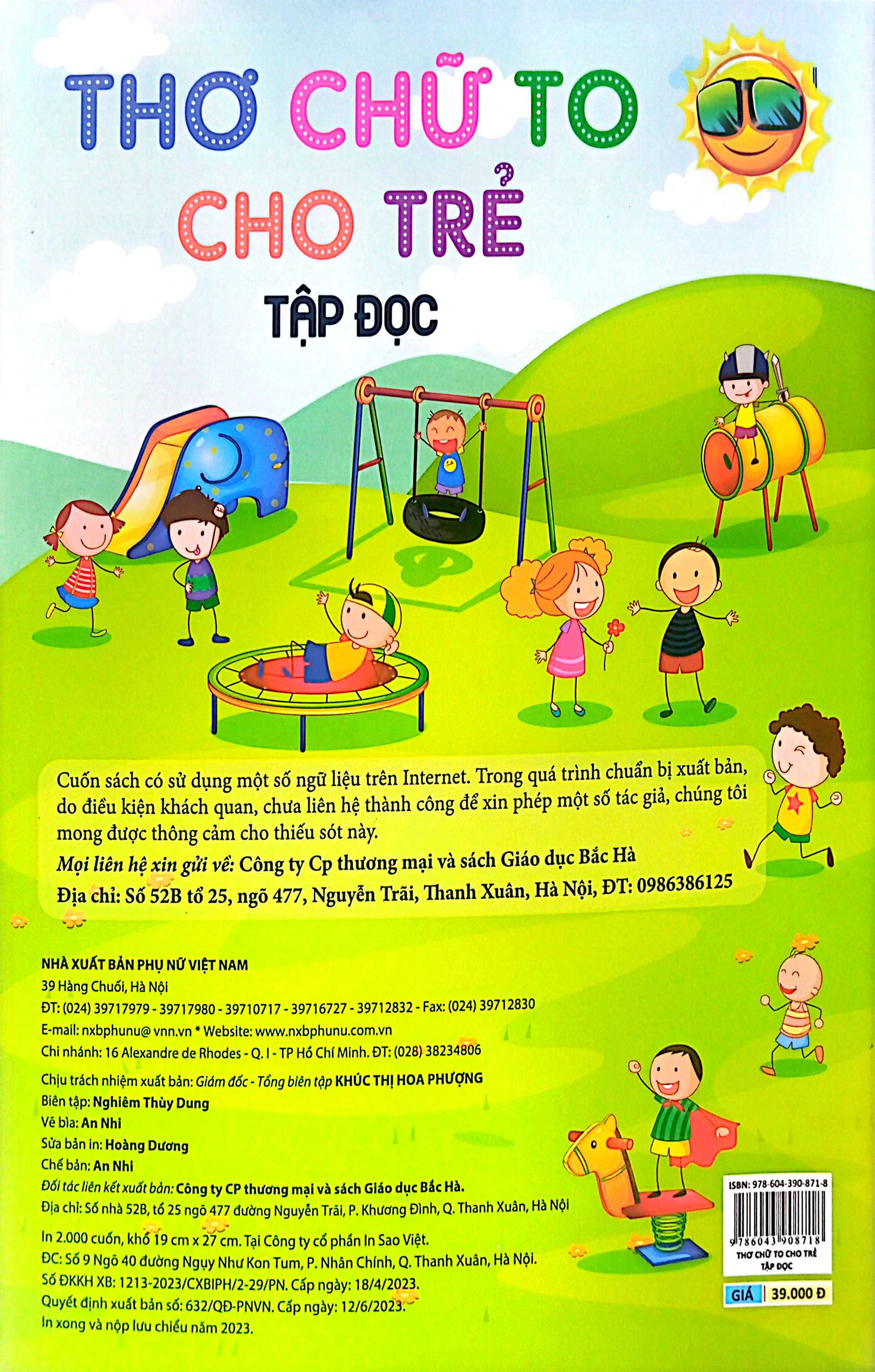 thơ chữ to cho trẻ tập đọc