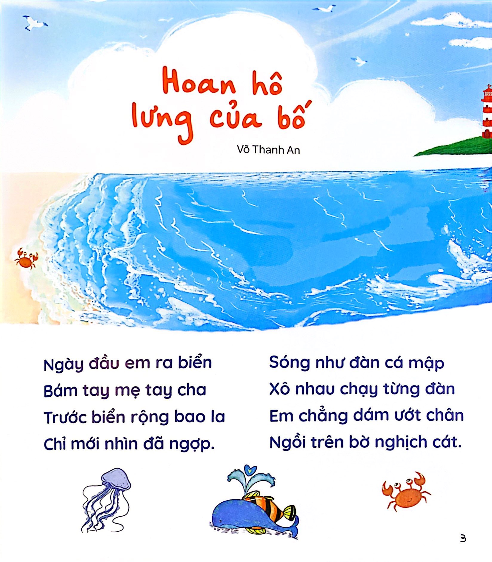 thơ gia đình yêu thương - thơ về bố
