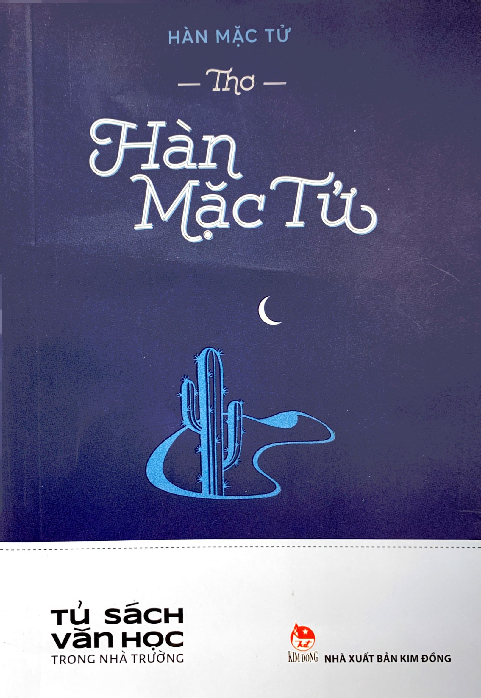 thơ hàn mặc tử - văn học trong nhà trường