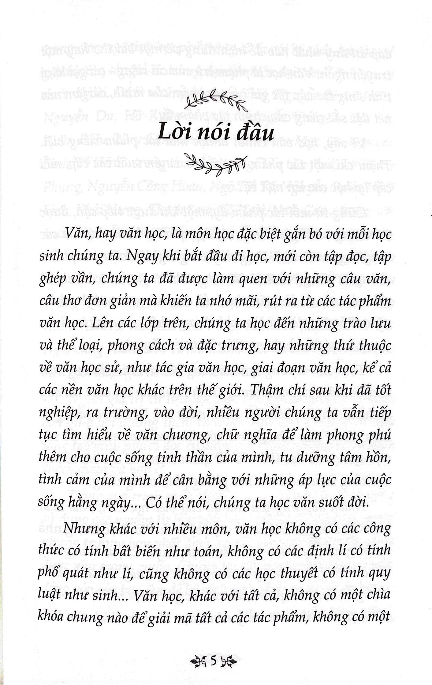 thơ hàn mặc tử - văn học trong nhà trường