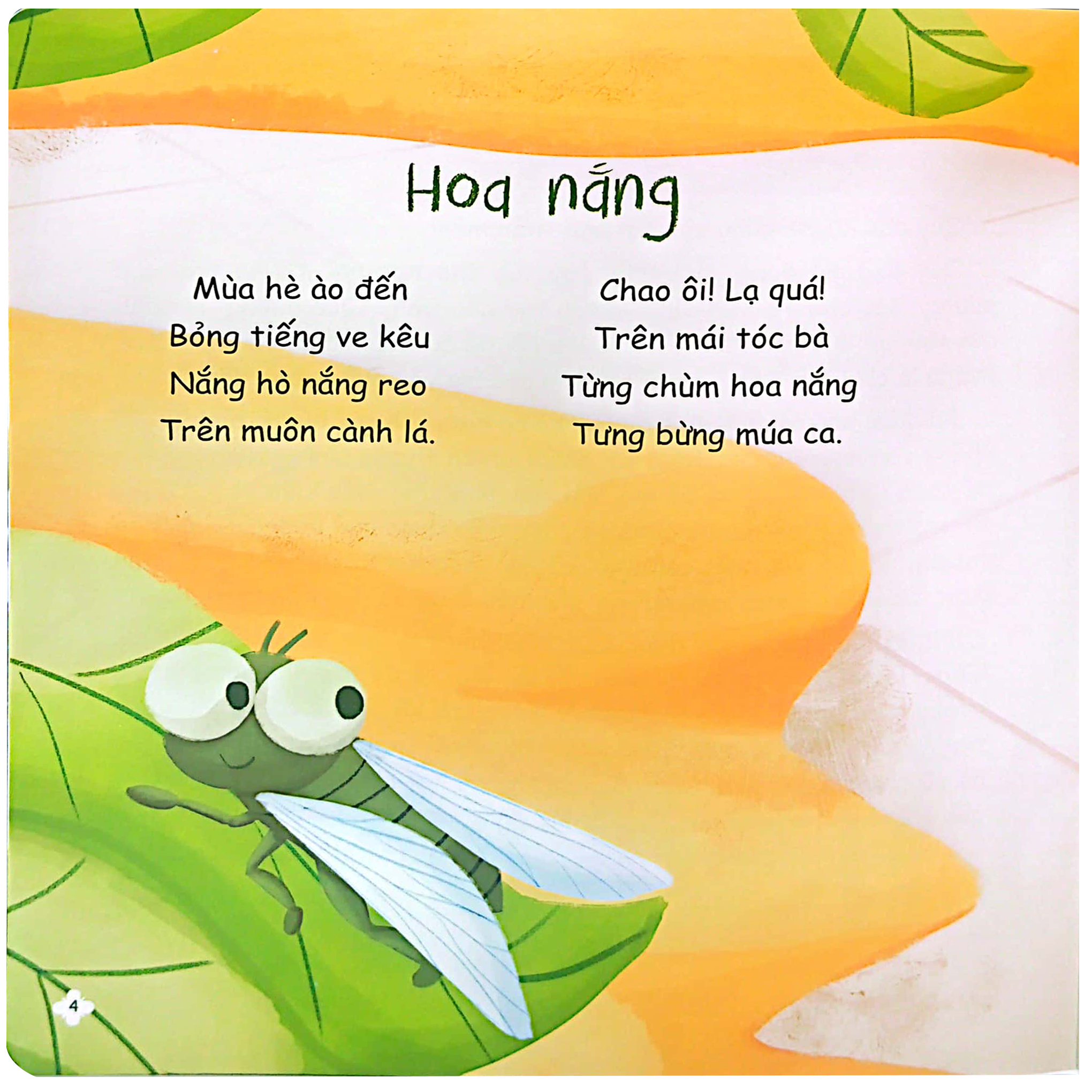 thơ hay cho bé học nói - khung trời quê hương