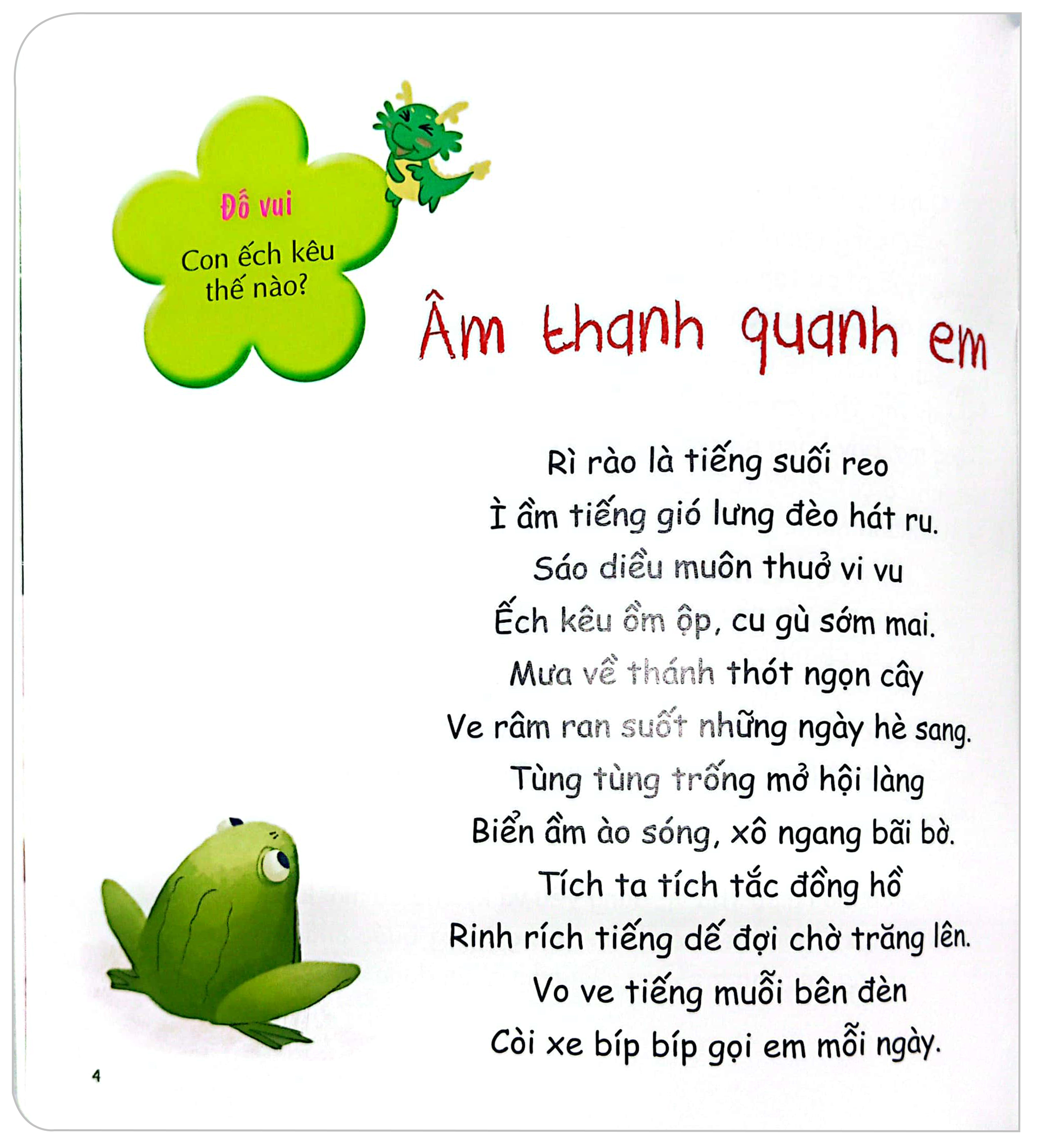 thơ hay cho bé học nói - lời âm thanh kể