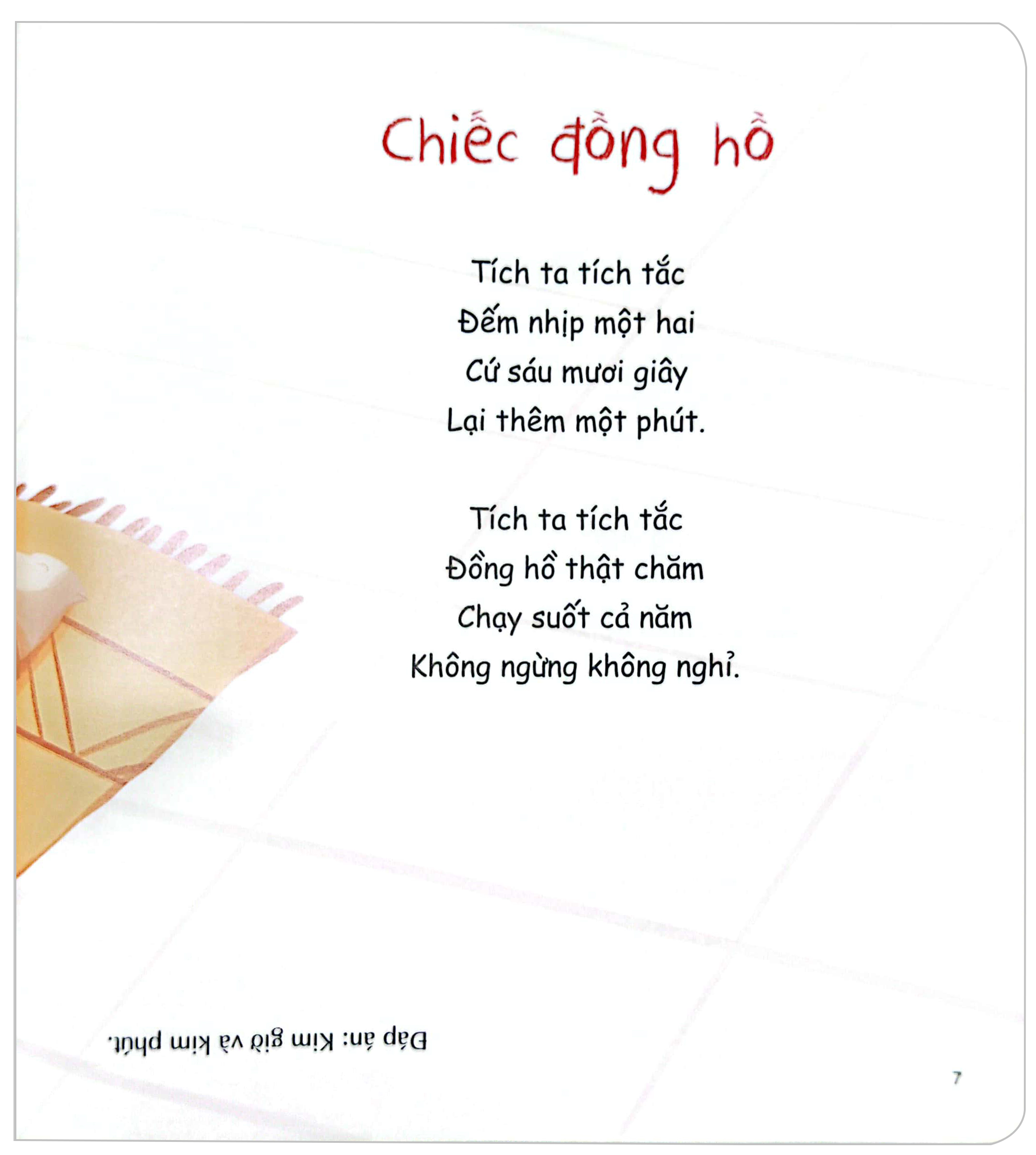 thơ hay cho bé học nói - lời âm thanh kể