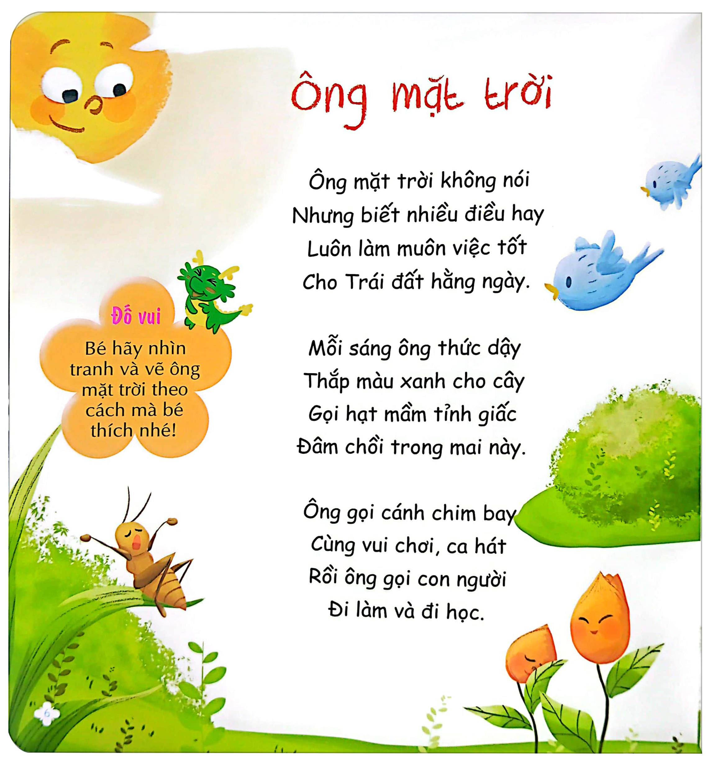 thơ hay cho bé học nói - thế giới tí hon