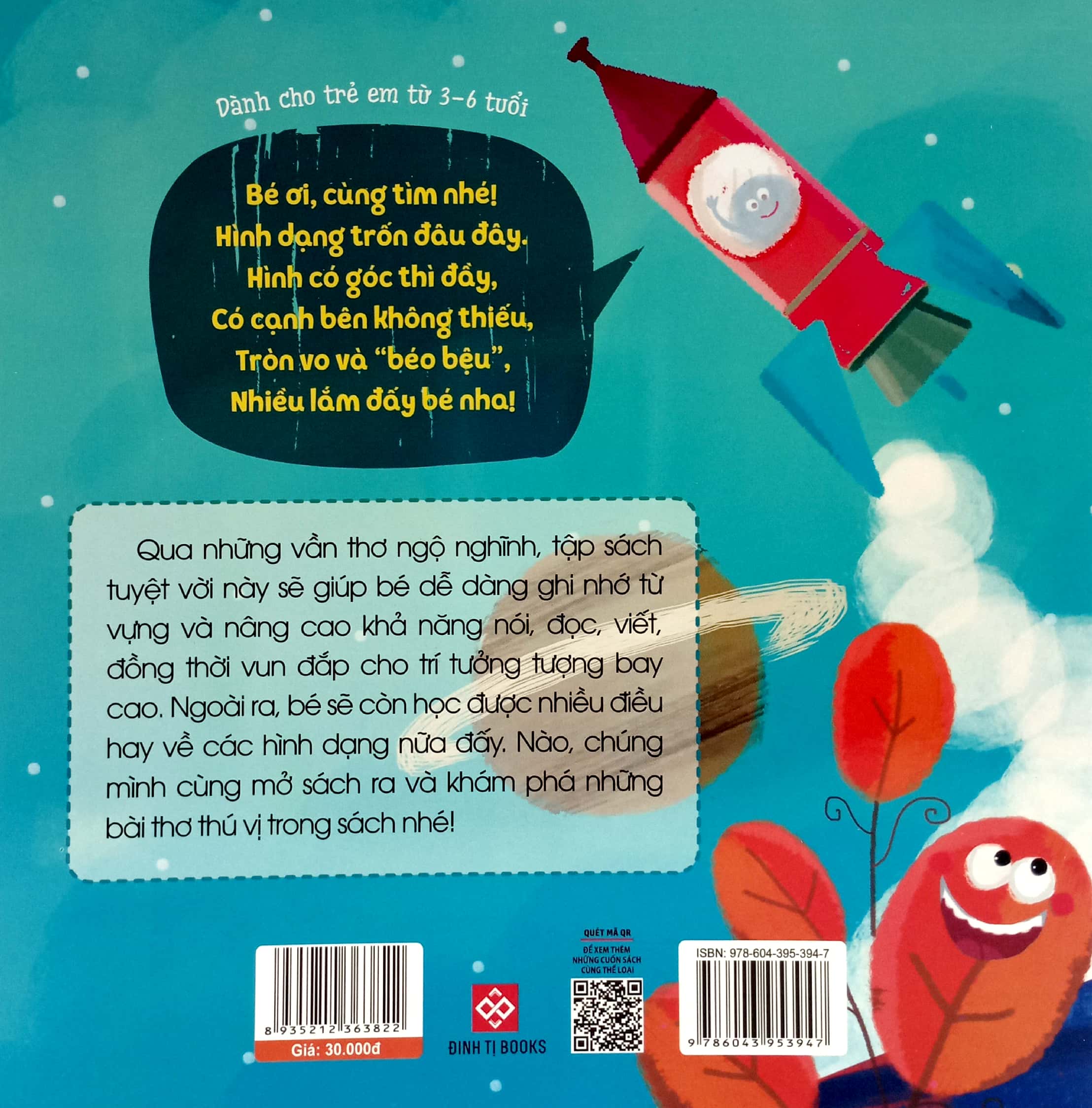 thơ hay cho bé - học về hình dạng