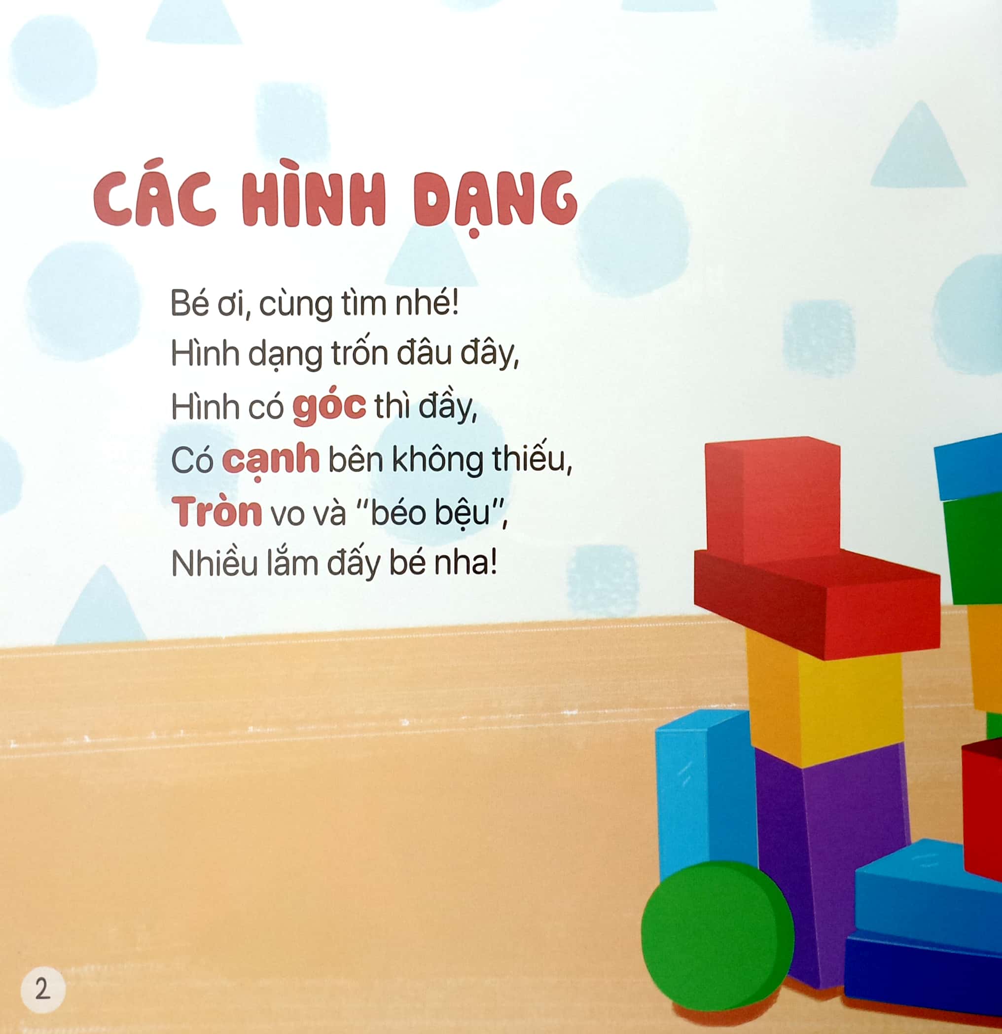 thơ hay cho bé - học về hình dạng