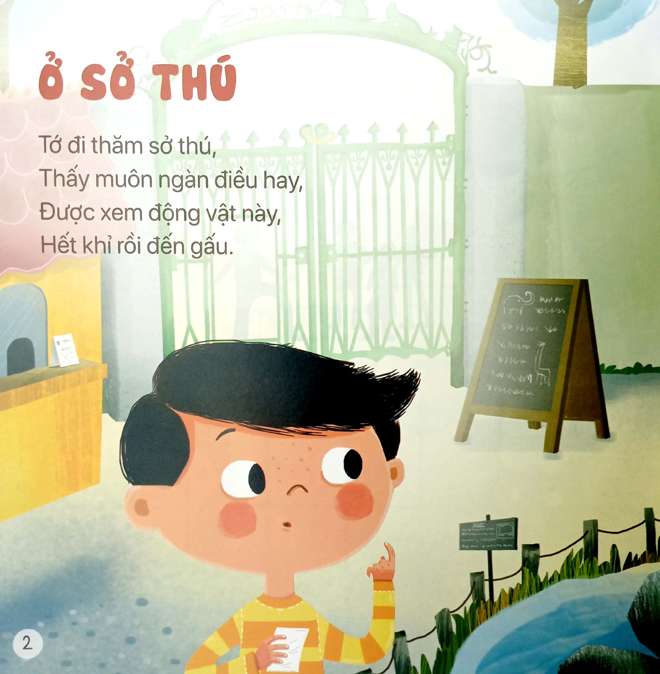 thơ hay cho bé - học về sở thú